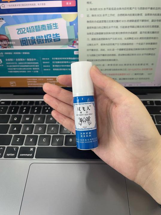 1756970914262290.png 图片2.png