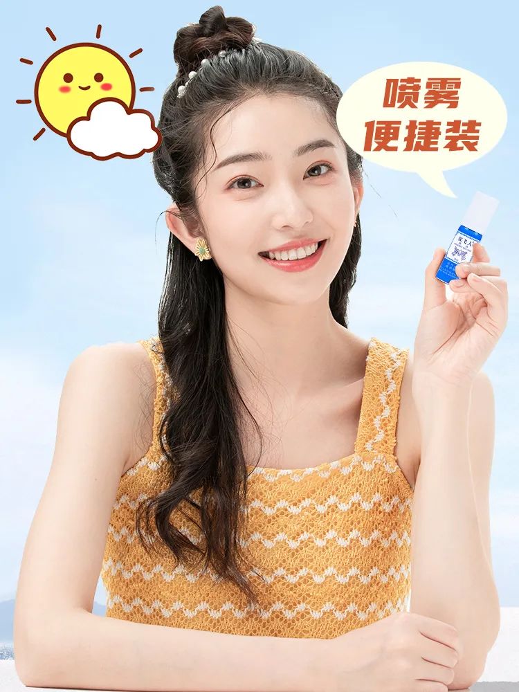 1653271761956204.jpg 8.jpg