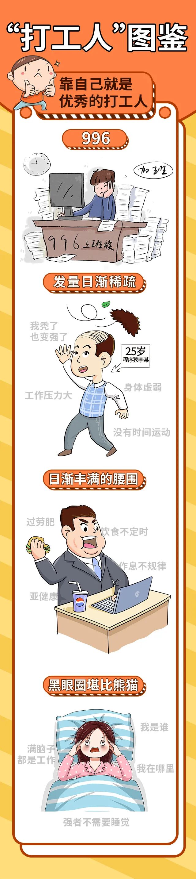 1653357681293798.jpg 3.jpg