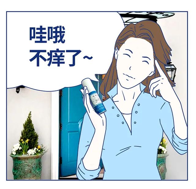 1653358487721124.jpg 7.jpg