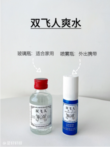 QQ浏览器截图20250526091528.png